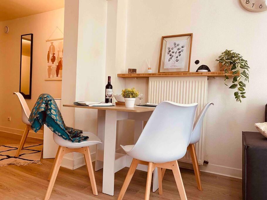 Appartement Cosy Au Calme A 20 Min De Paris 维勒瑞夫 外观 照片